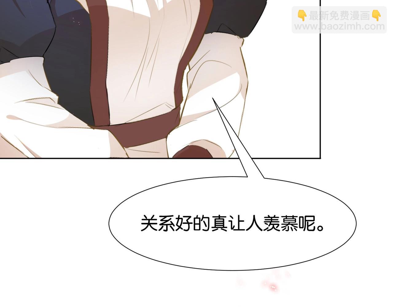 第3话 帝国之光94