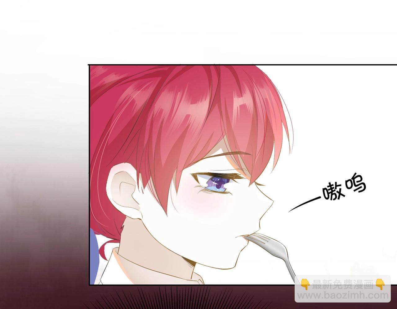 第3话 帝国之光96