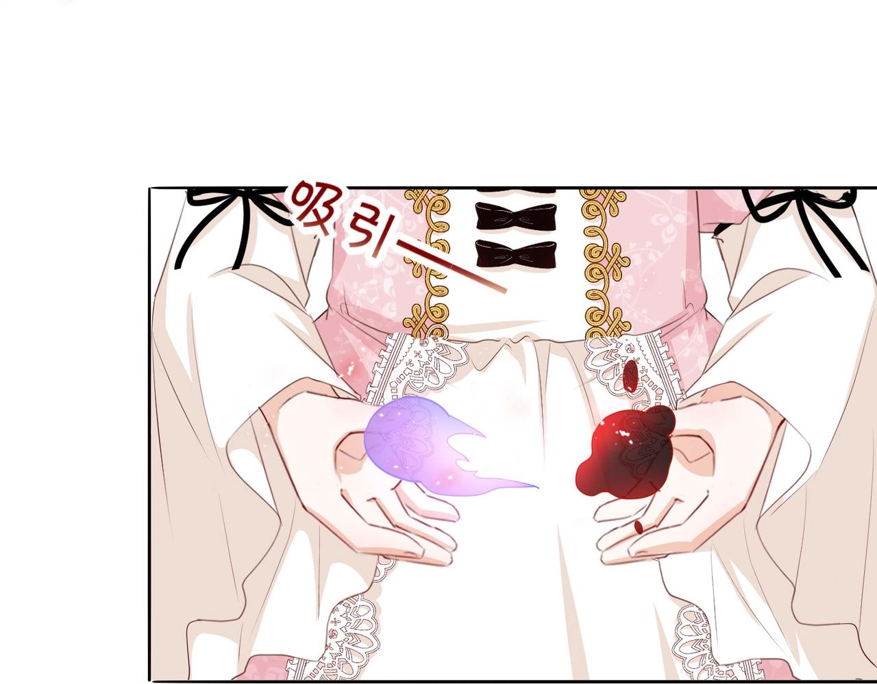 第4话 血色魔法106