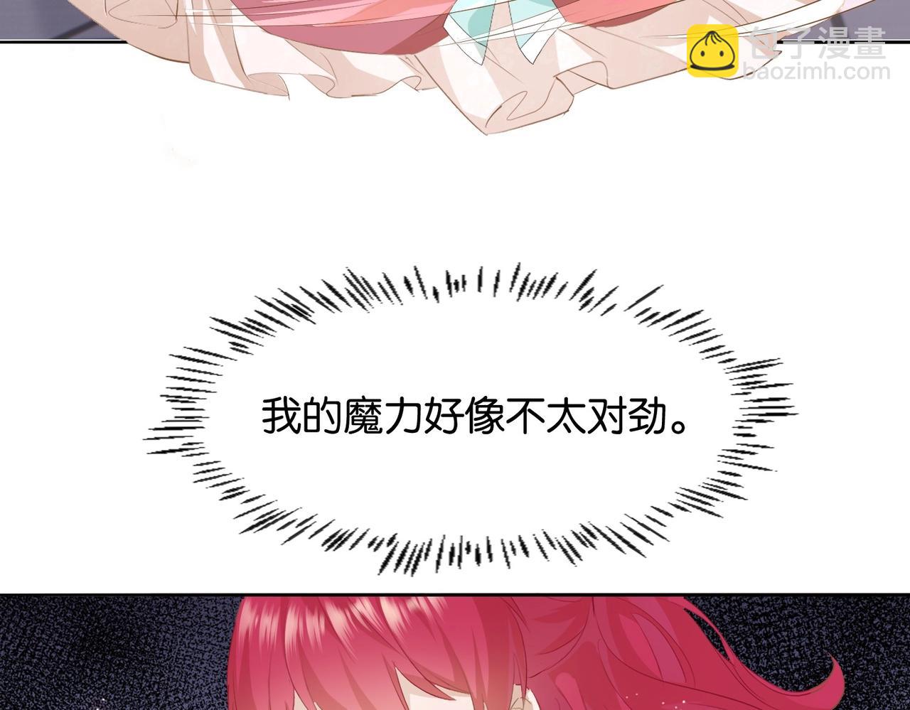 第4话 血色魔法112