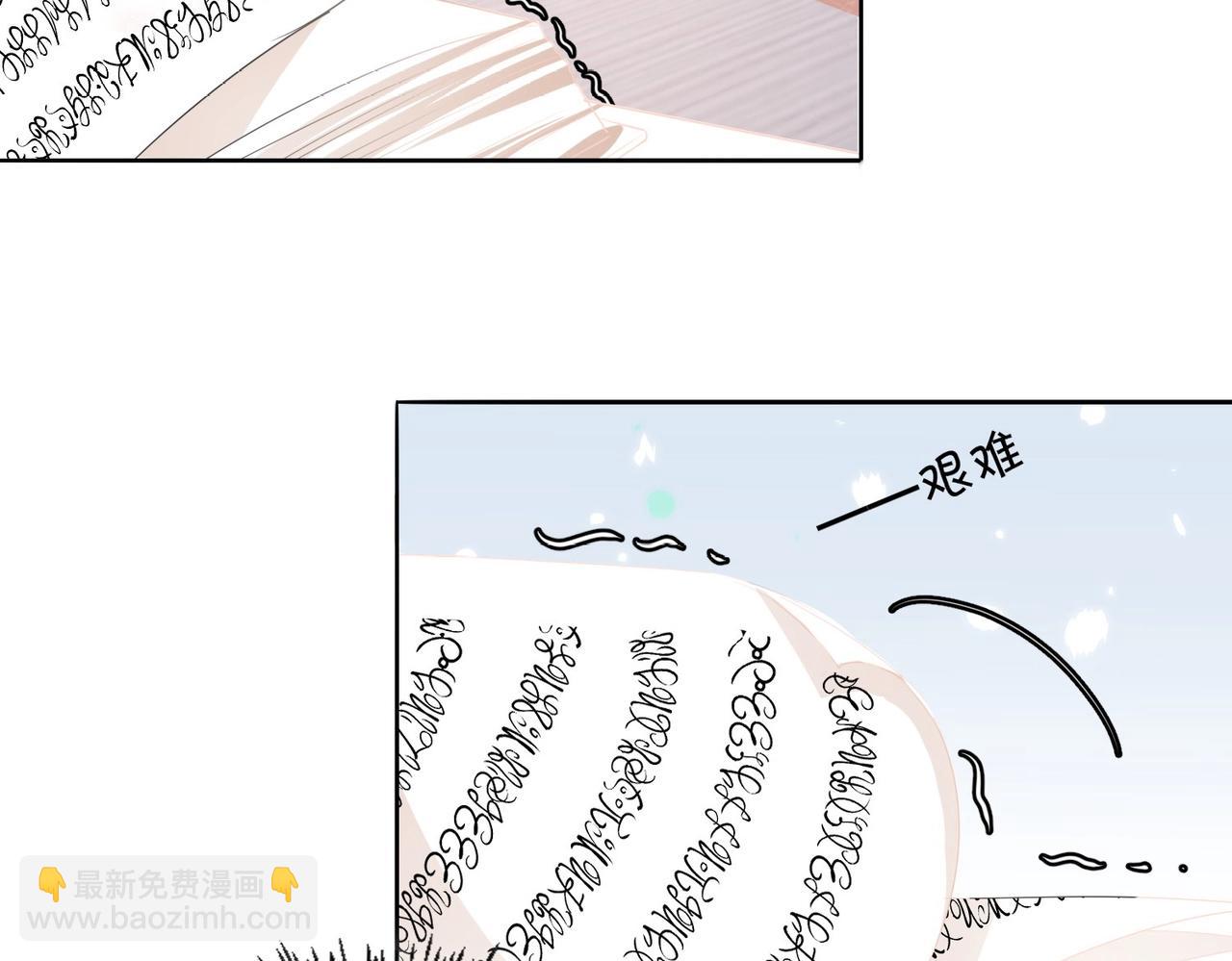 第4话 血色魔法116