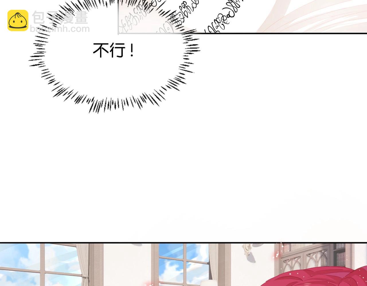 第4话 血色魔法117