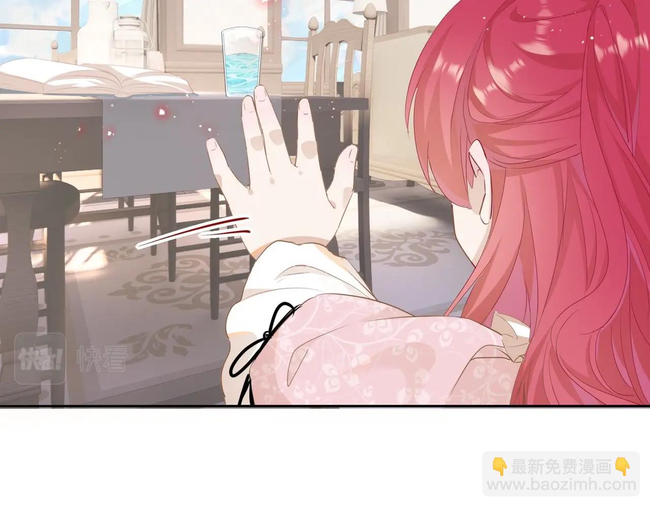 第4话 血色魔法118