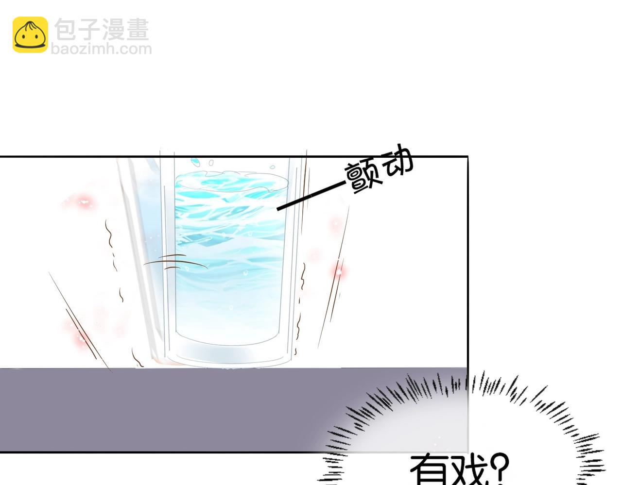 第4话 血色魔法119