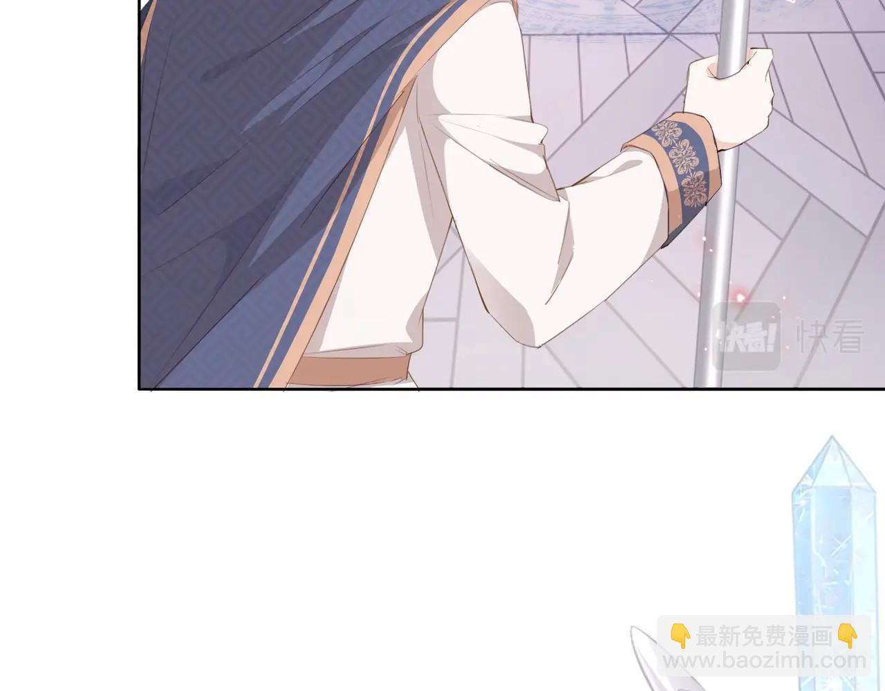 第4话 血色魔法12