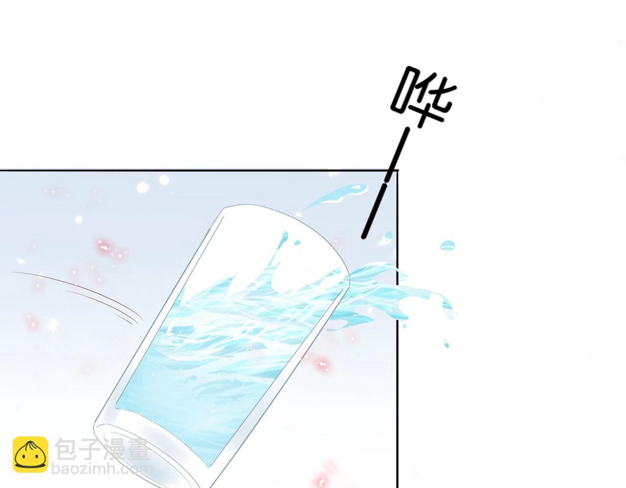 第4话 血色魔法121