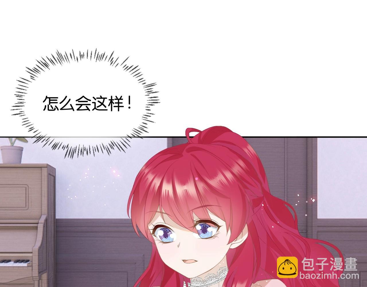 第4话 血色魔法124