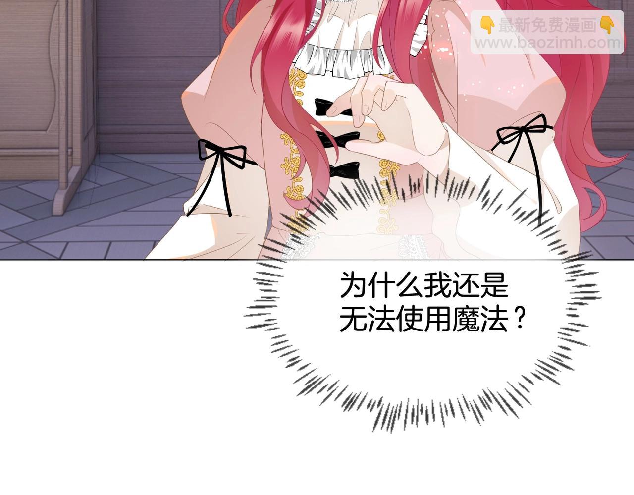 第4话 血色魔法125