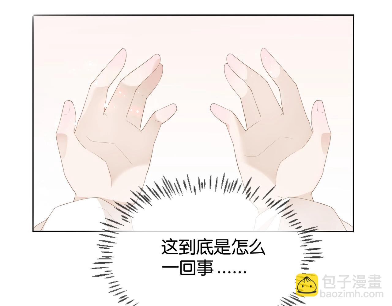 第4话 血色魔法126
