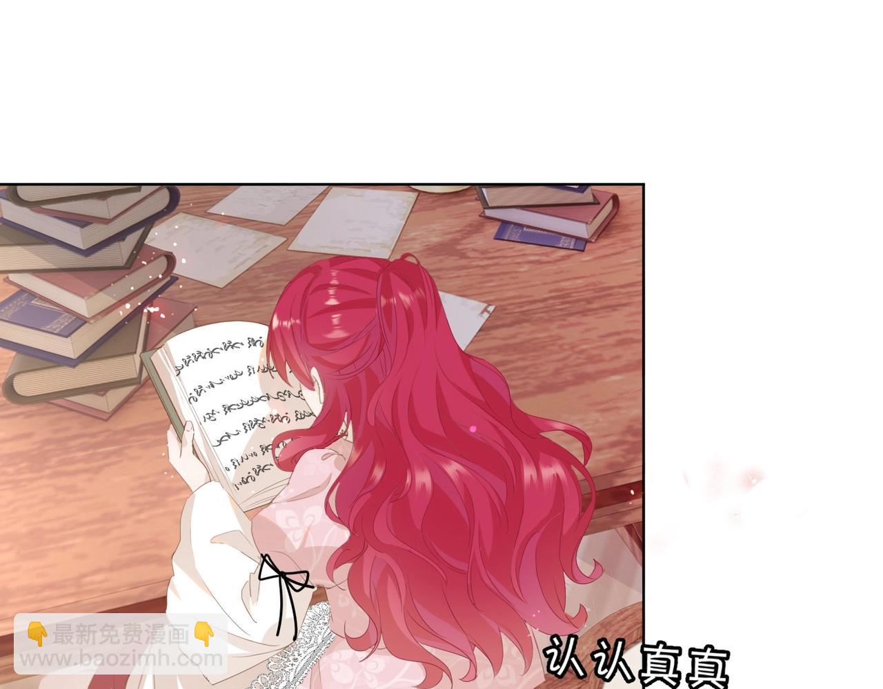 第4话 血色魔法146