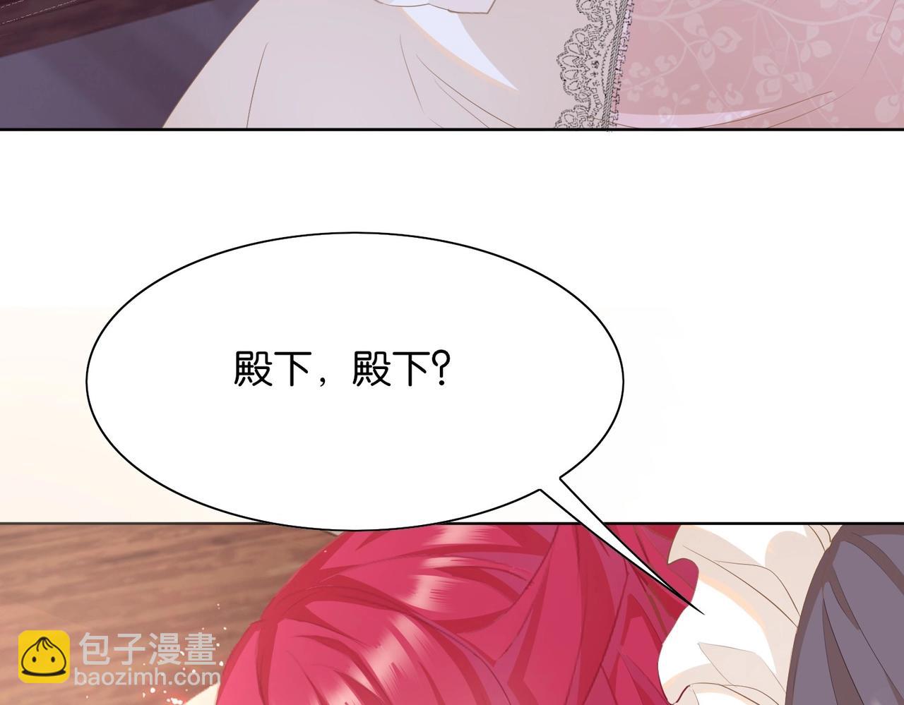 第4话 血色魔法152
