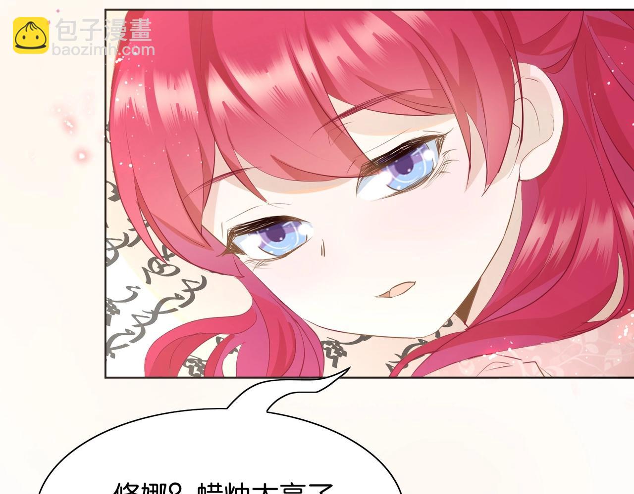 第4话 血色魔法154
