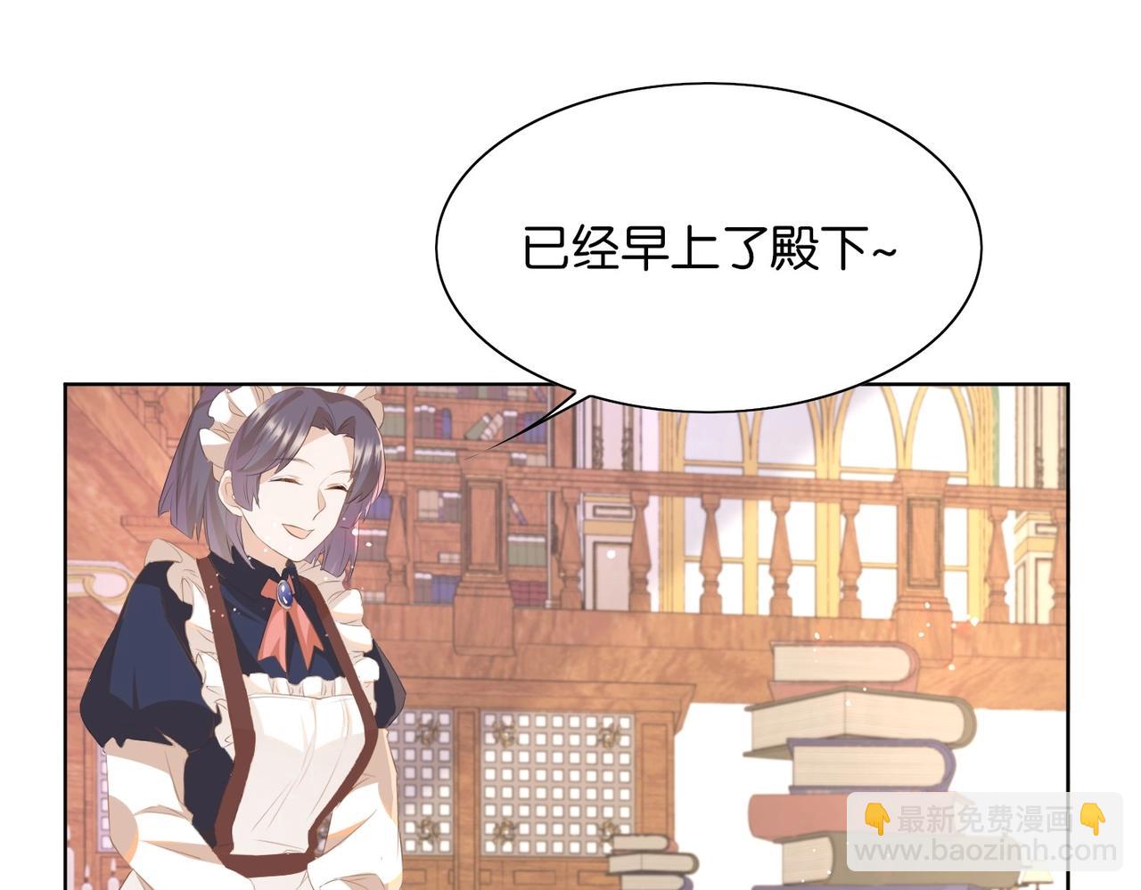 第4话 血色魔法156