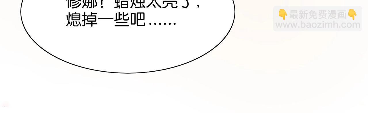第4话 血色魔法159