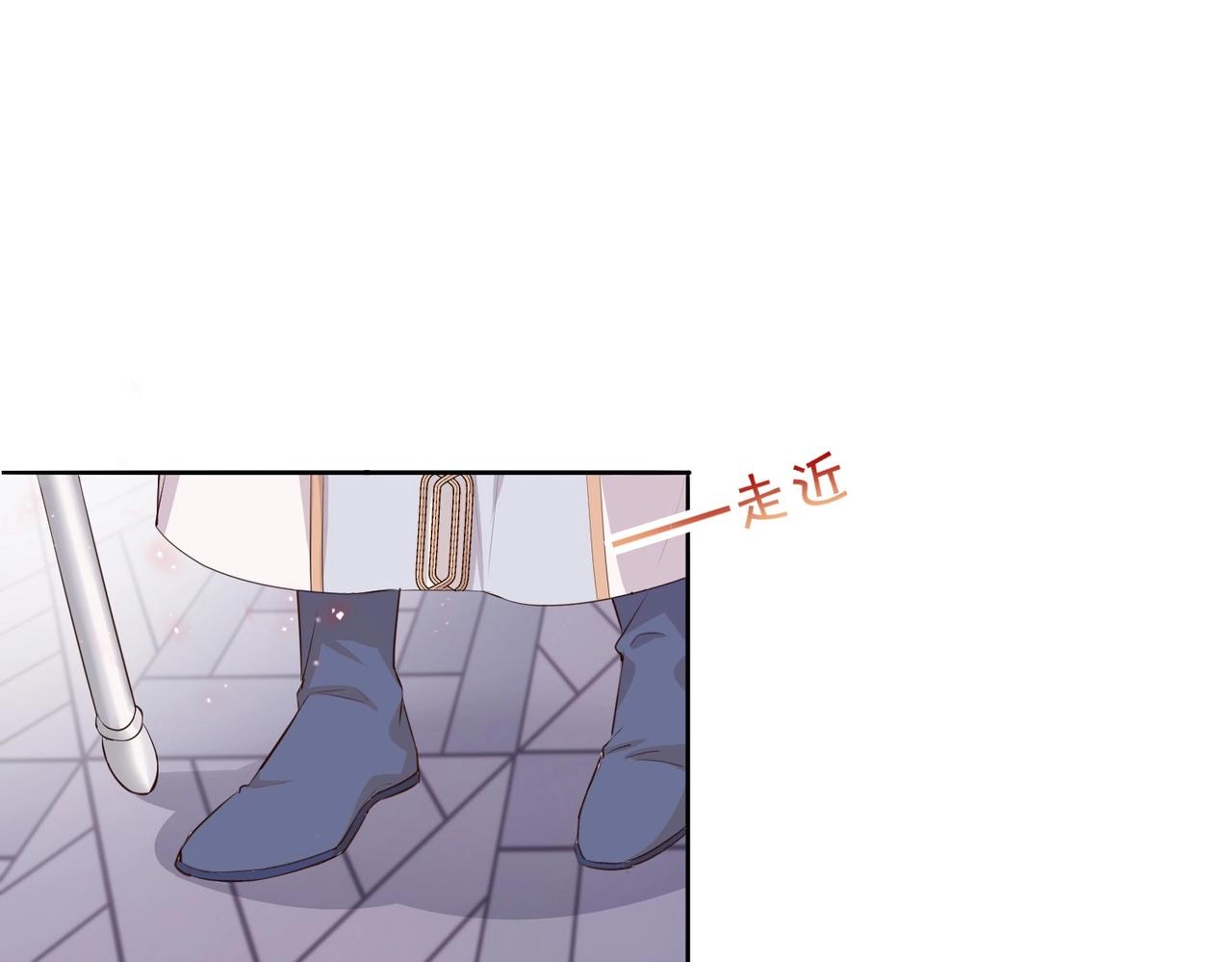 第4话 血色魔法16