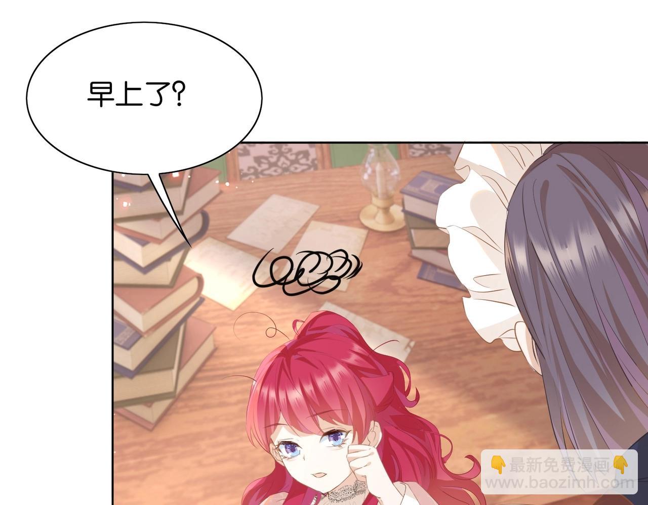 第4话 血色魔法162