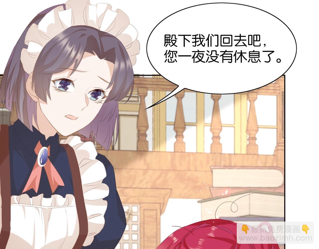 第4话 血色魔法164