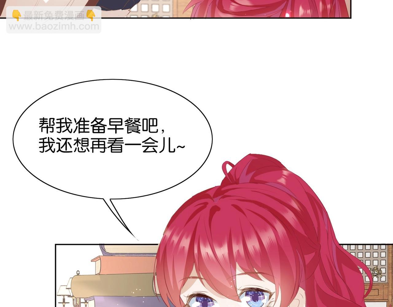 第4话 血色魔法165