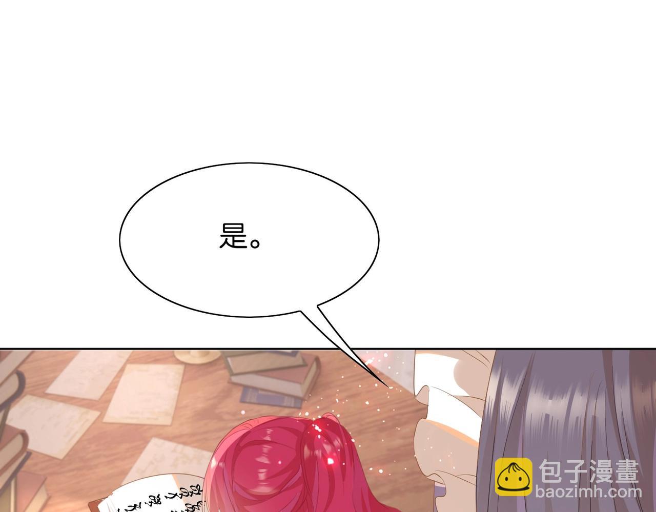 第4话 血色魔法167