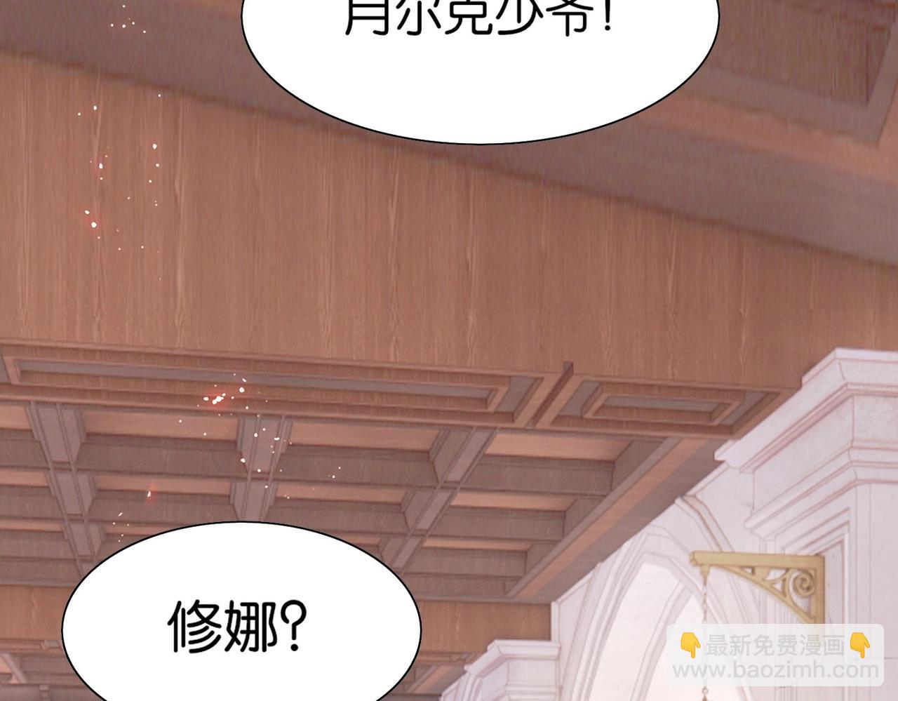 第4话 血色魔法173