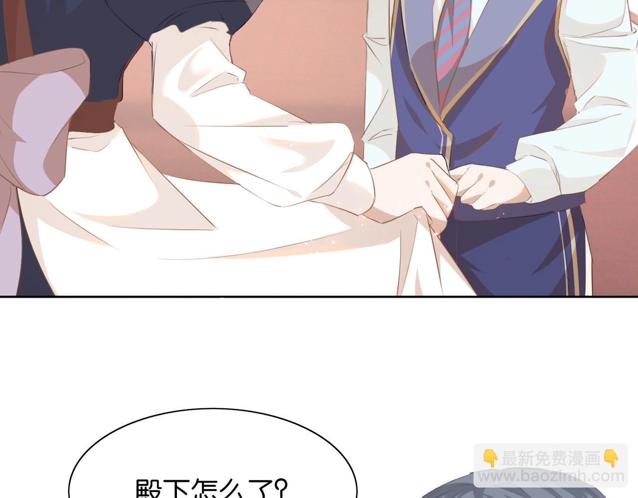 第4话 血色魔法177