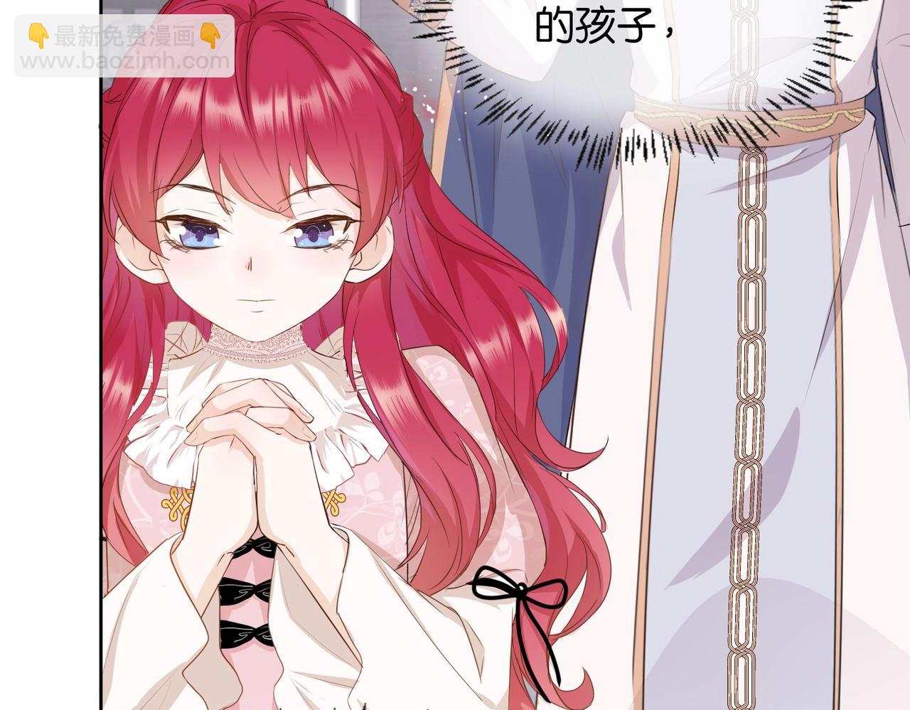 第4话 血色魔法18