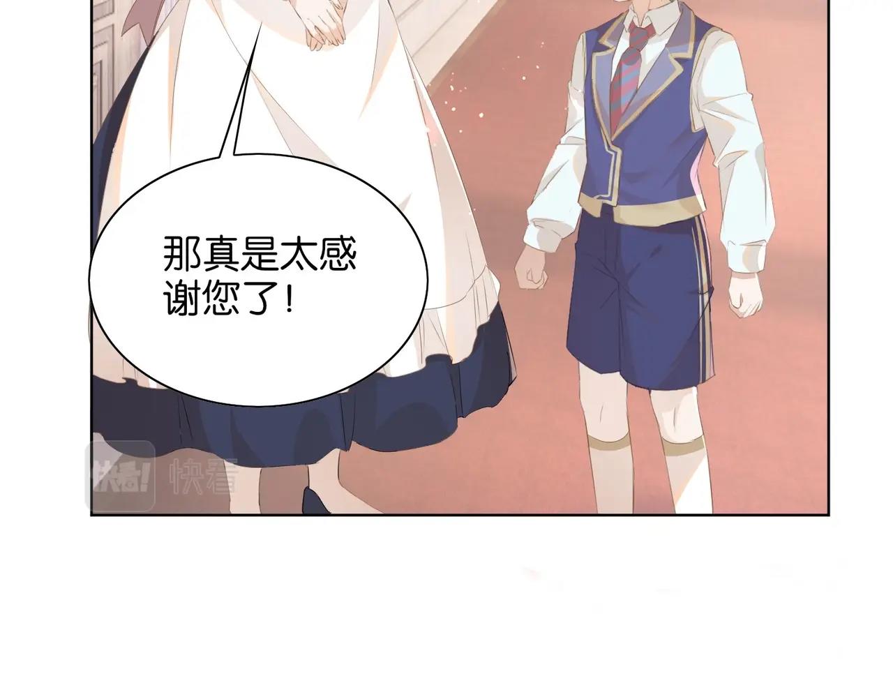 第4话 血色魔法182