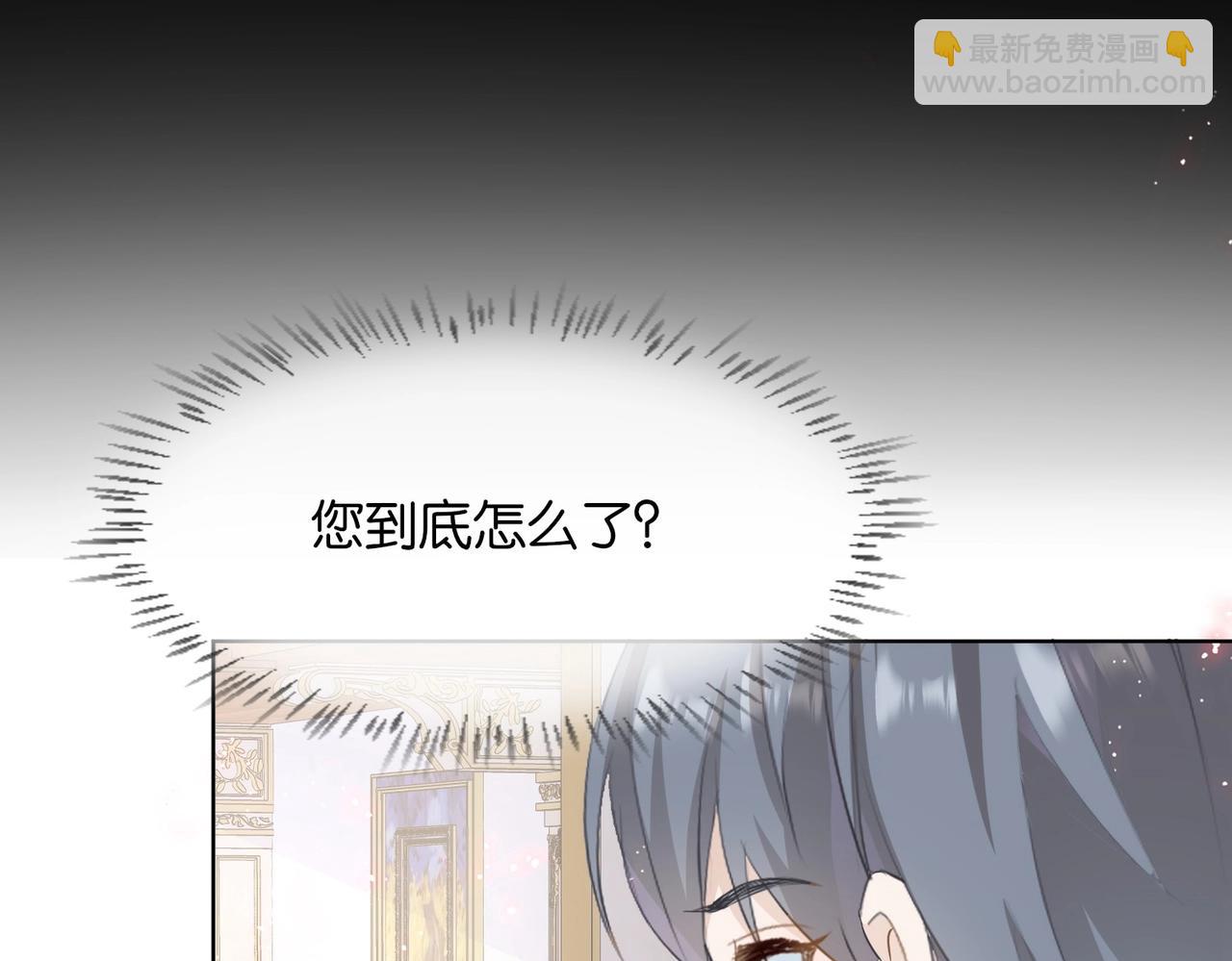 第4话 血色魔法189