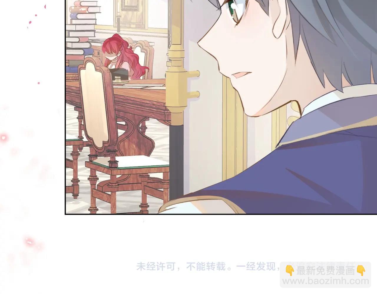 第4话 血色魔法190