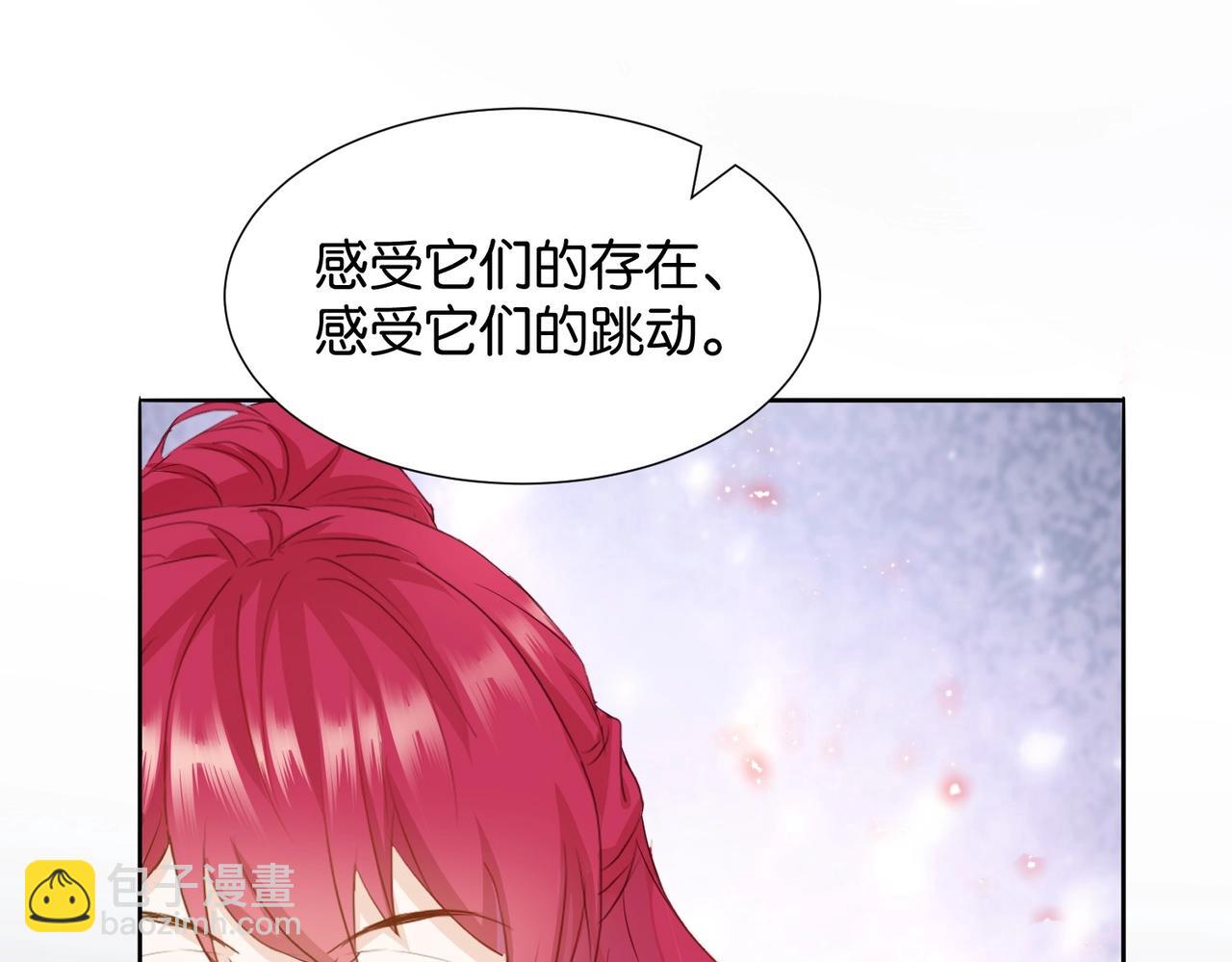 第4话 血色魔法25