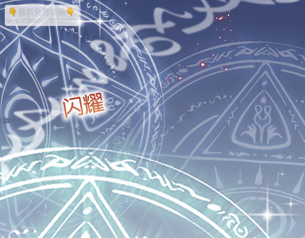 第4话 血色魔法27