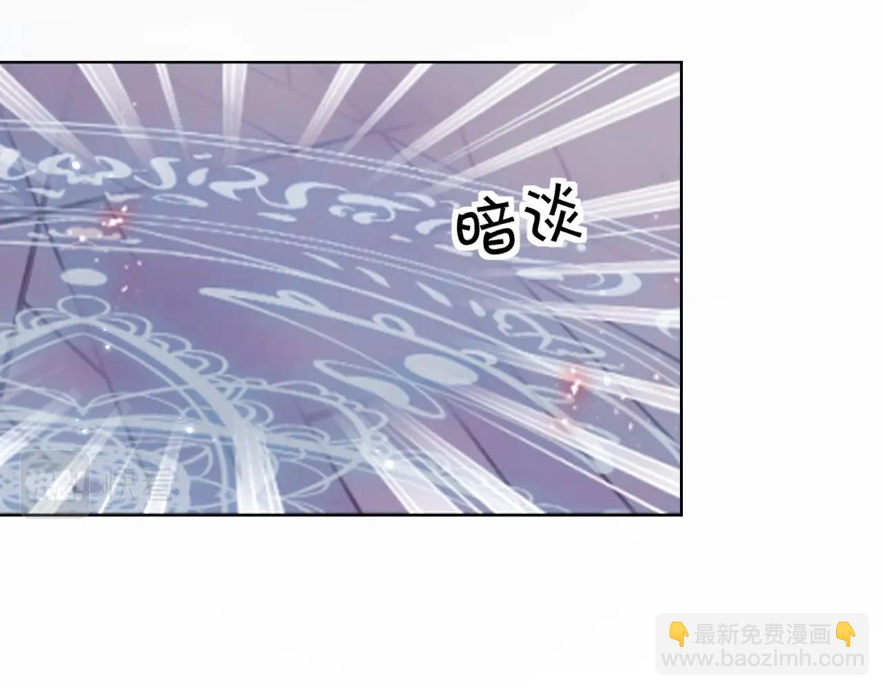 第4话 血色魔法41