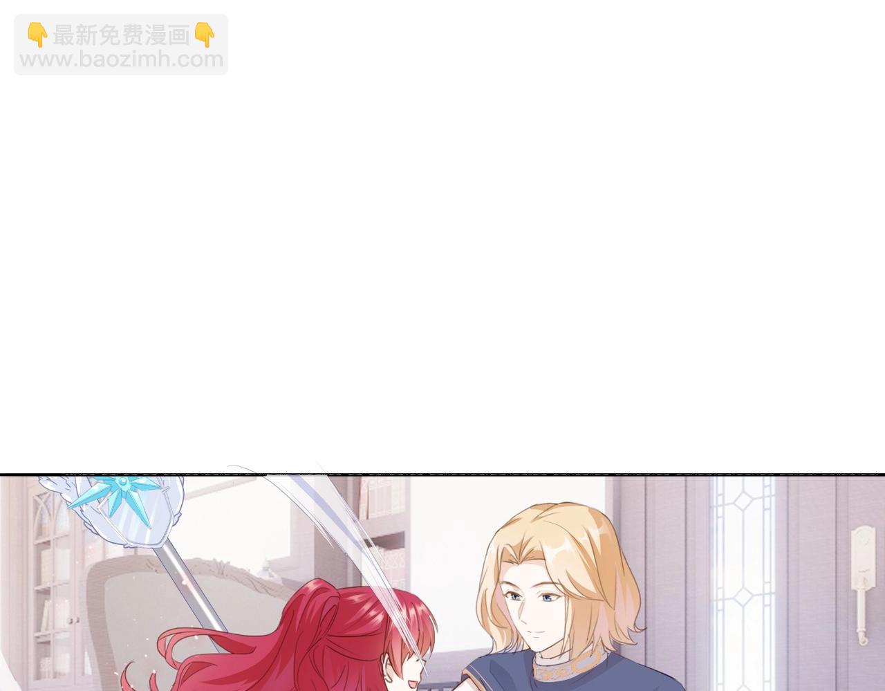 第4话 血色魔法43