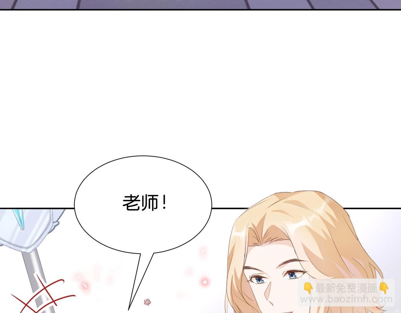 第4话 血色魔法45