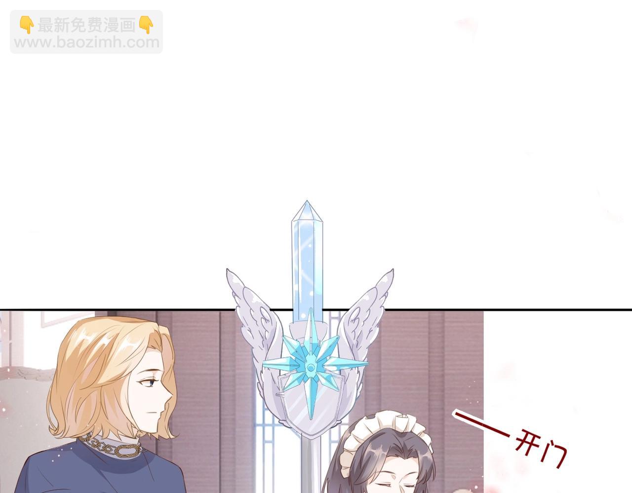第4话 血色魔法55