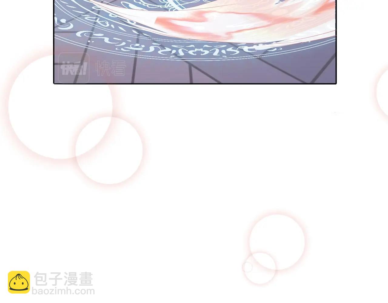 第4话 血色魔法6