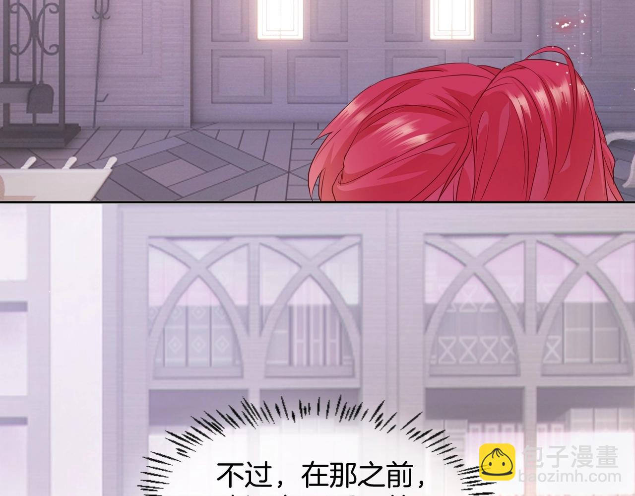 第4话 血色魔法67
