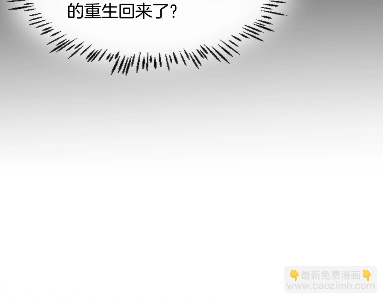 第4话 血色魔法89