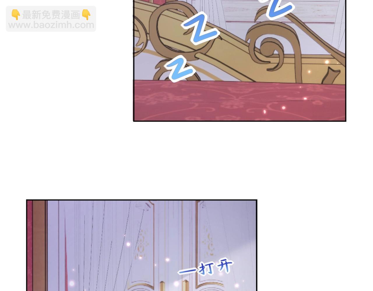 第6话 微妙的关系110
