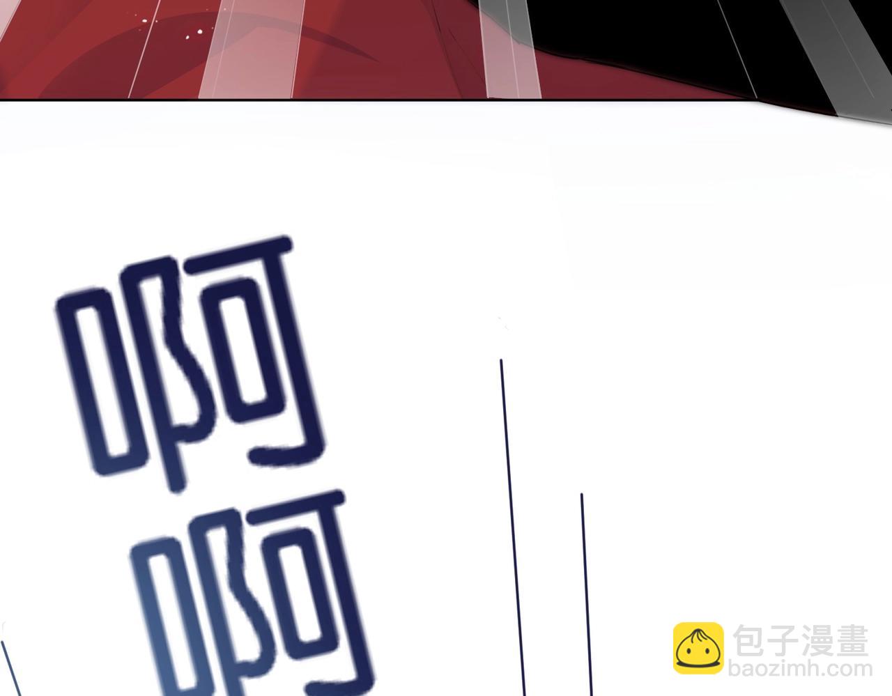 第6话 微妙的关系125