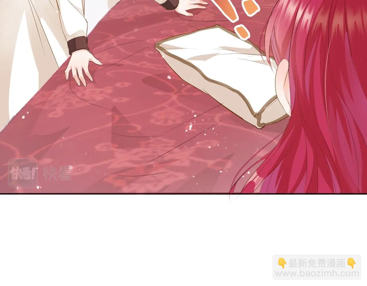 第6话 微妙的关系159