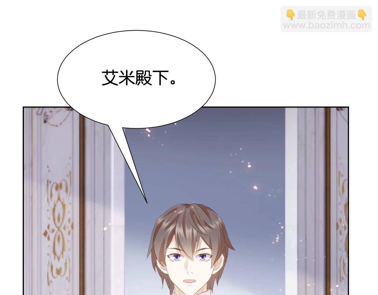 第6话 微妙的关系160