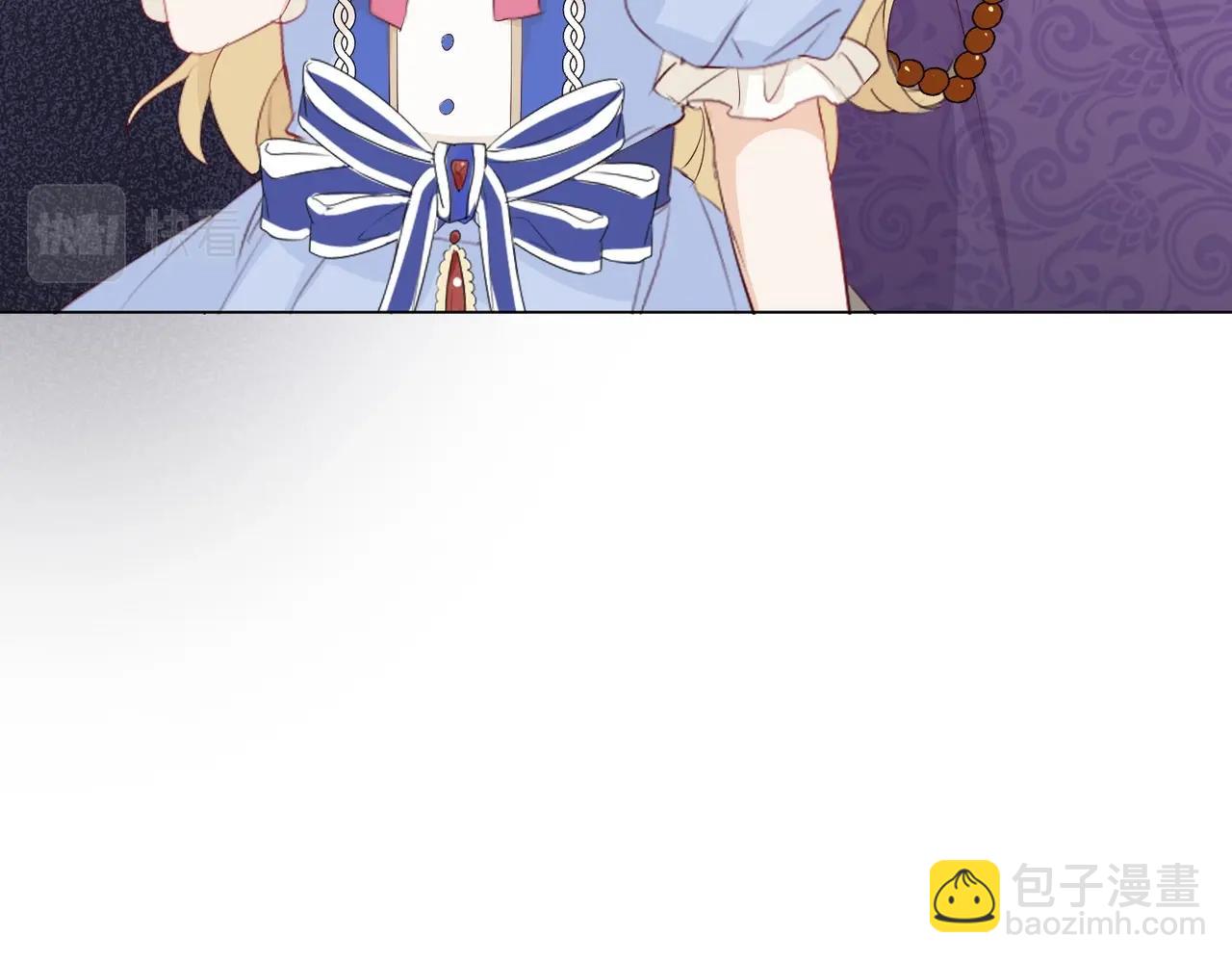 第6话 微妙的关系66