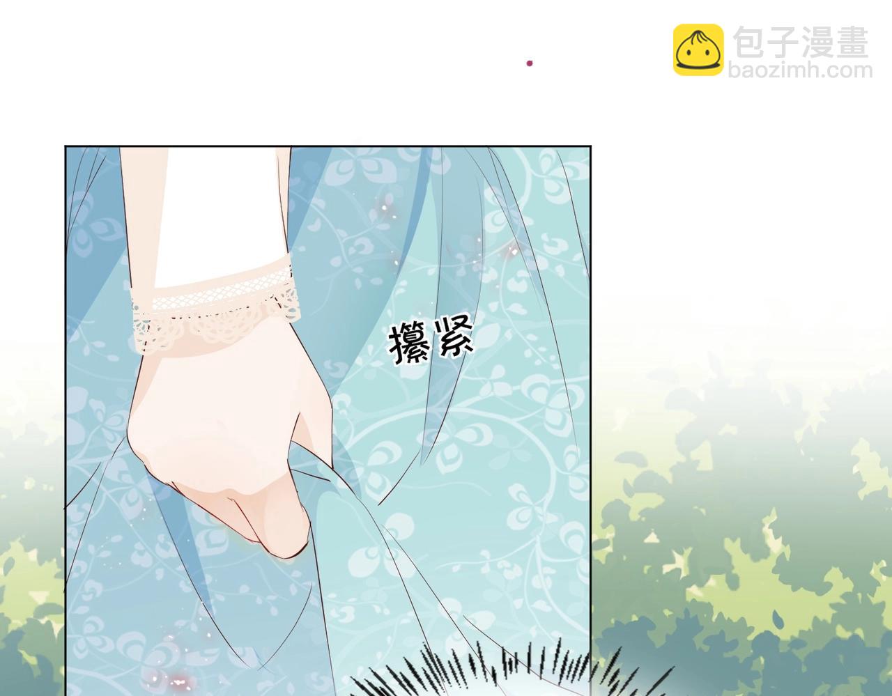 第6话 微妙的关系68