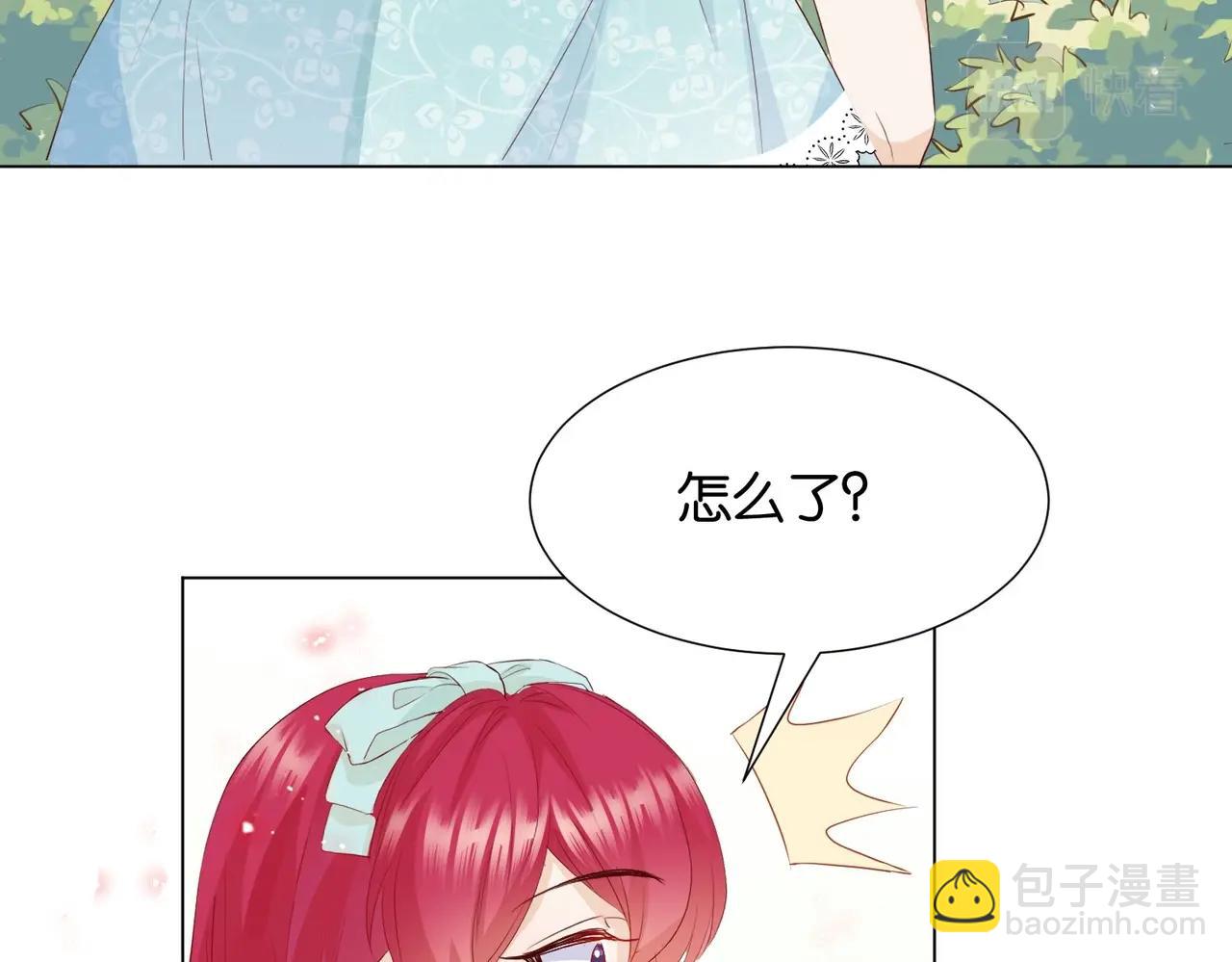 第6话 微妙的关系71