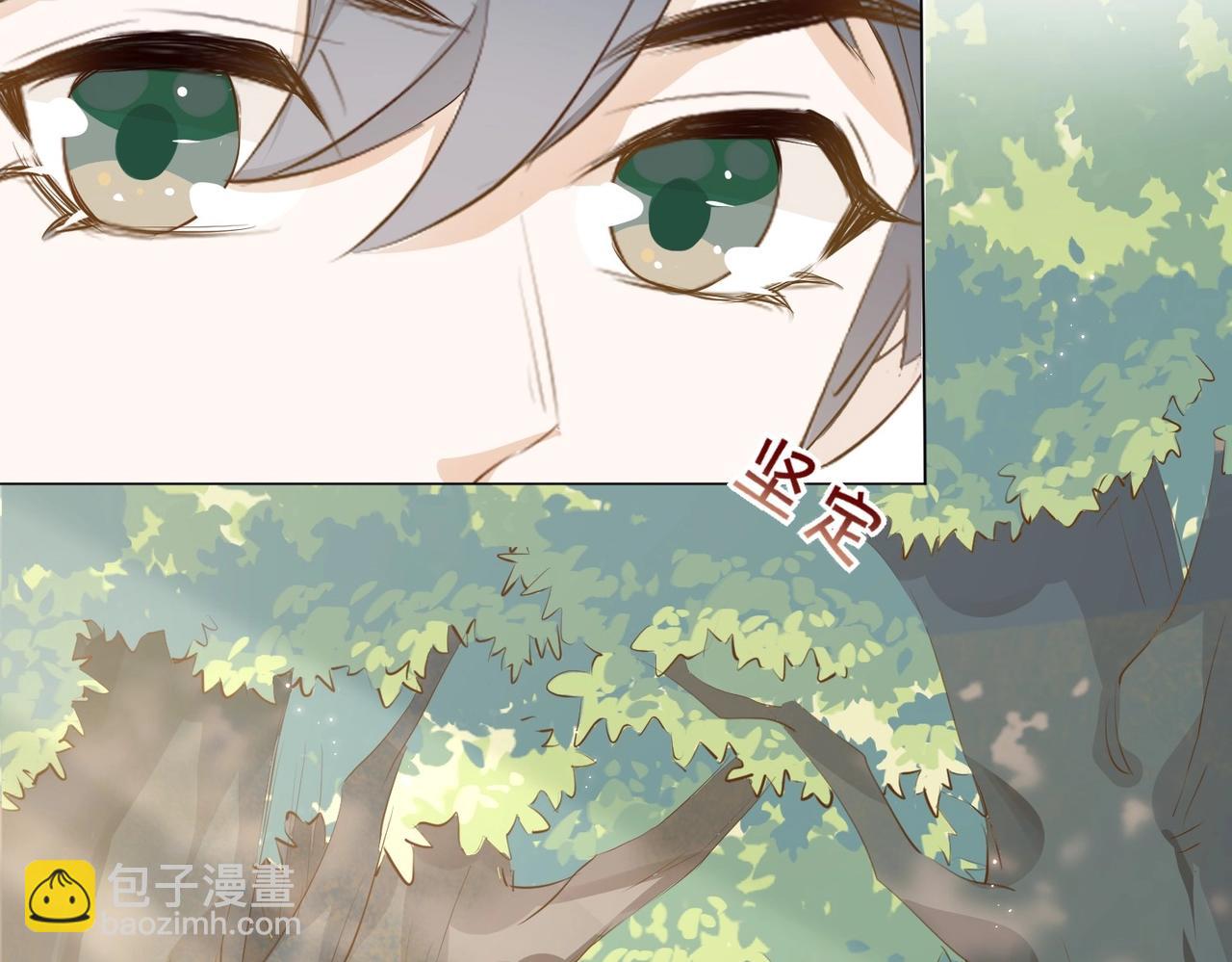 第6话 微妙的关系84