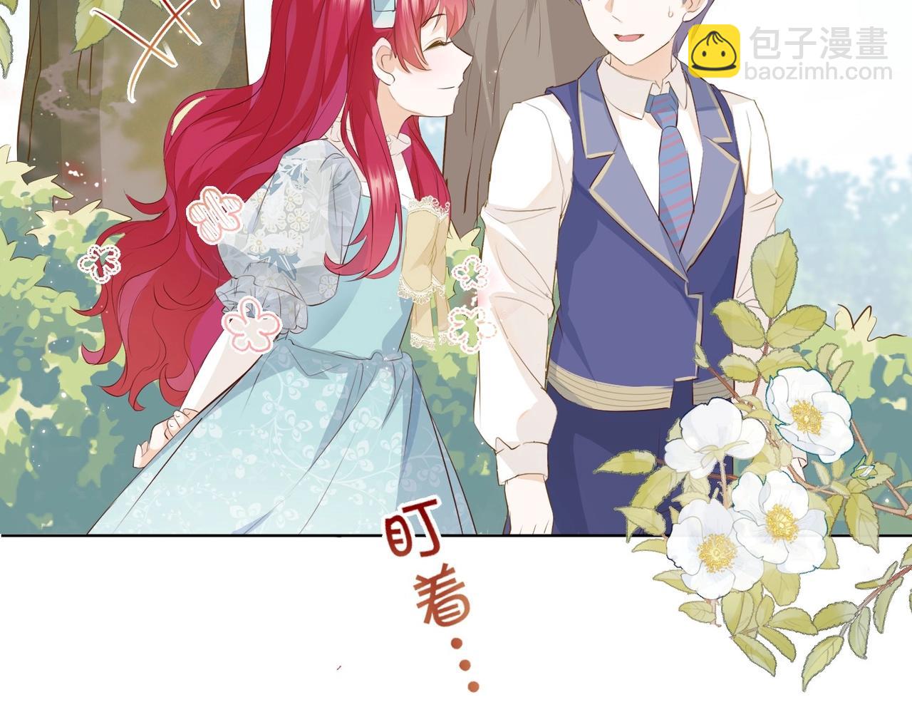 第6话 微妙的关系95
