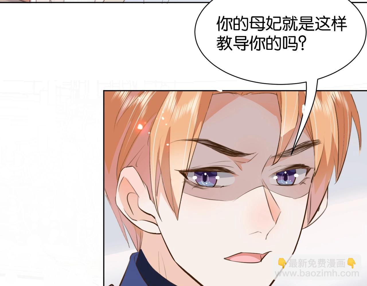 第15话 反击100