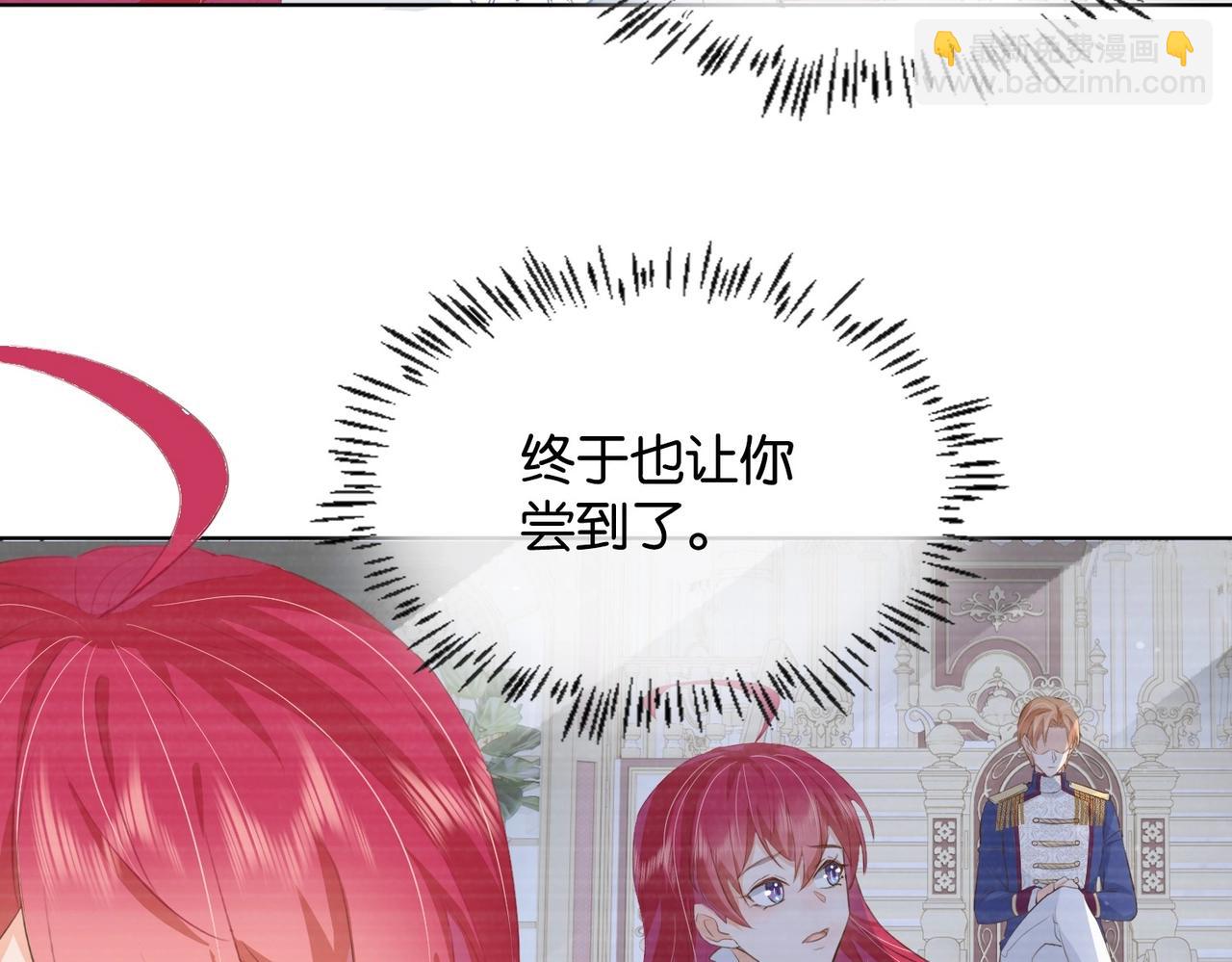 第15话 反击107