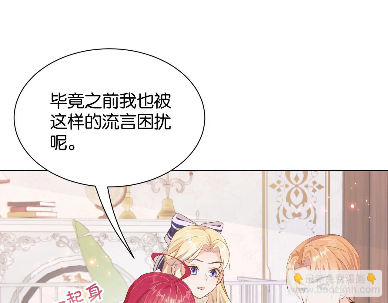 第15话 反击111